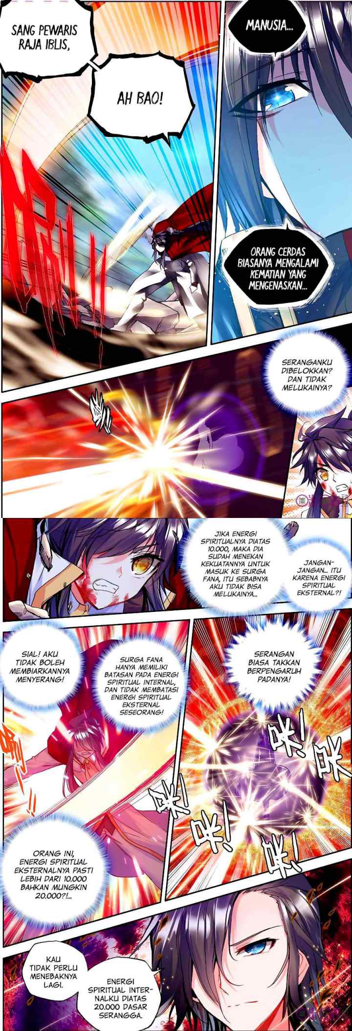 Shen Yin Wang Zuo chapter 122 halaman 6