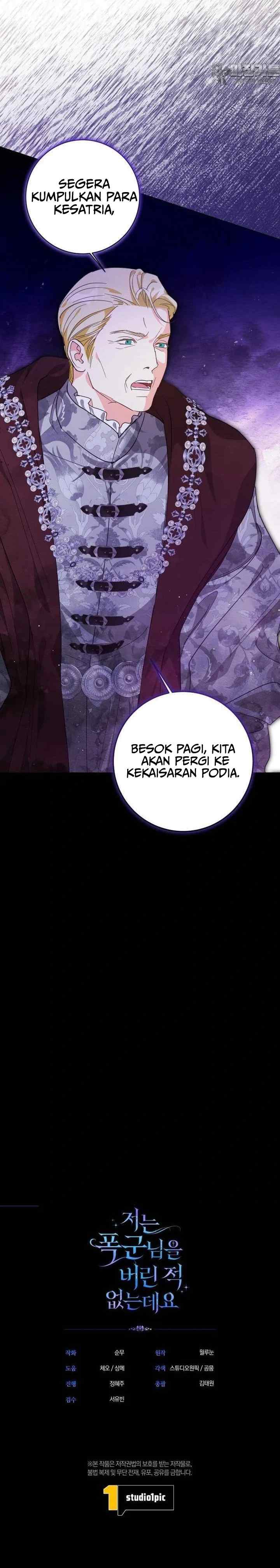 Oh, I Have Never Abandoned That Tyrant chapter 56 halaman 18