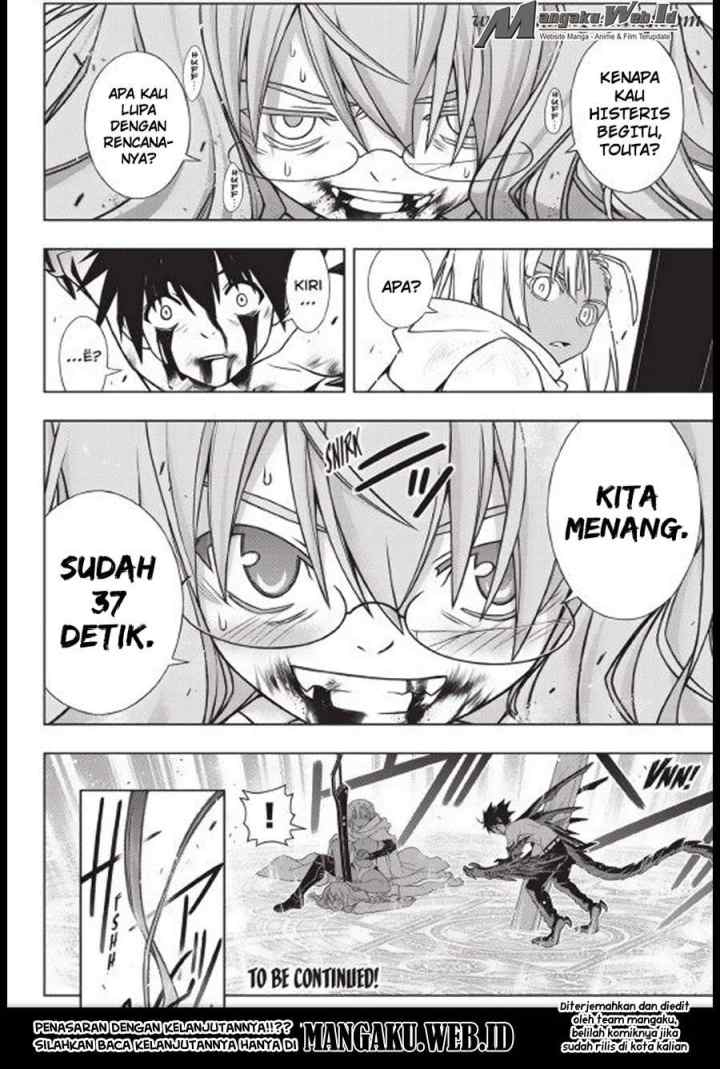 UQ Holder chapter 133 halaman 20