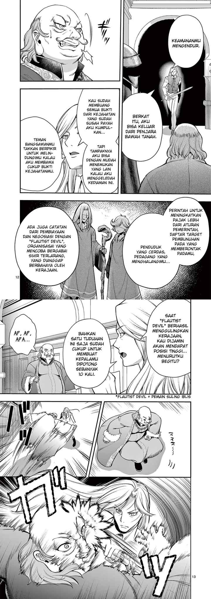 Moto Shogun no Undead Knight chapter 23 halaman 7