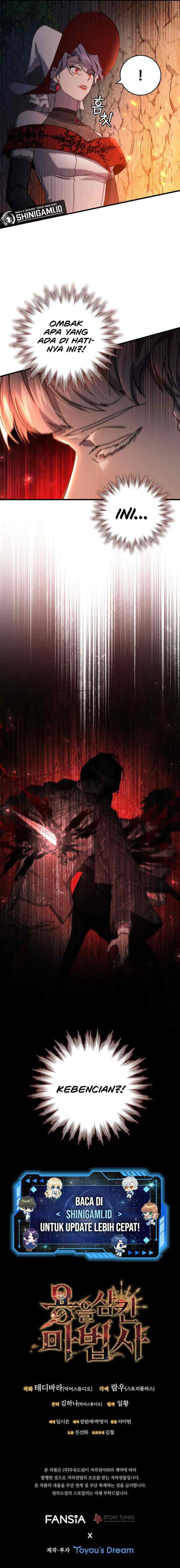 Dragon-Devouring Mage chapter 16 halaman 17