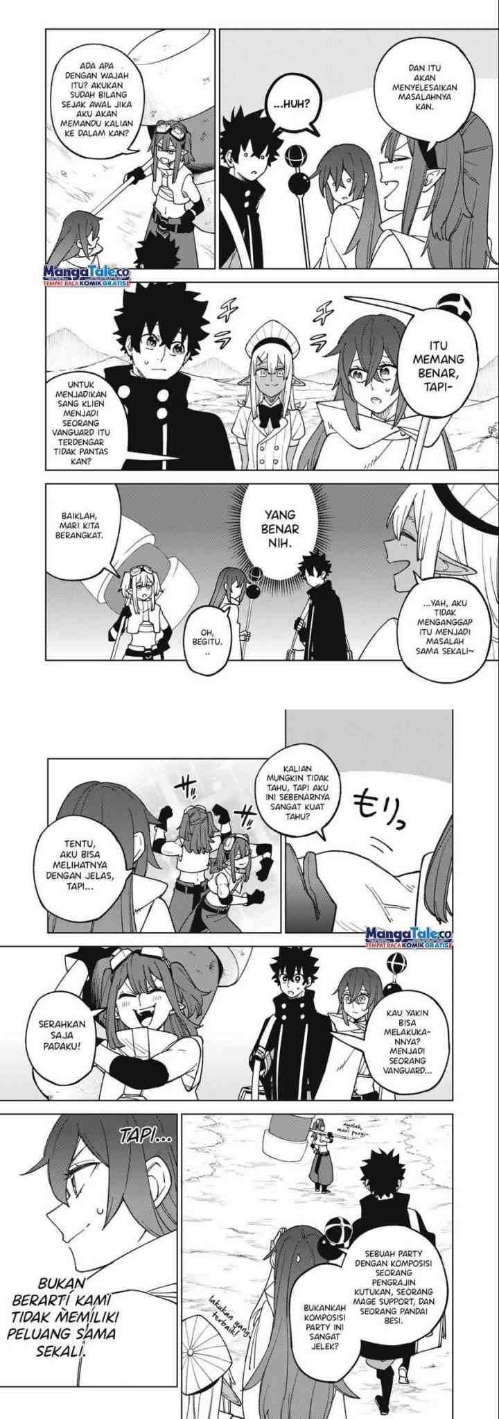 S-Rank Party Kara Kaikosareta chapter 14 halaman 8