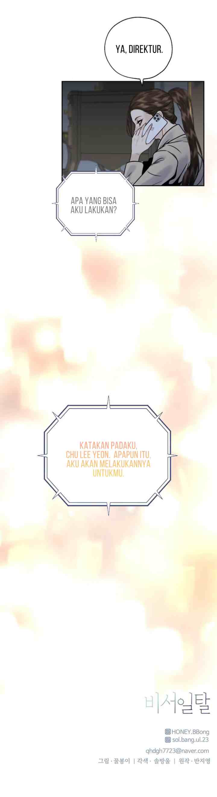 Secretary's Escape chapter 11 halaman 17