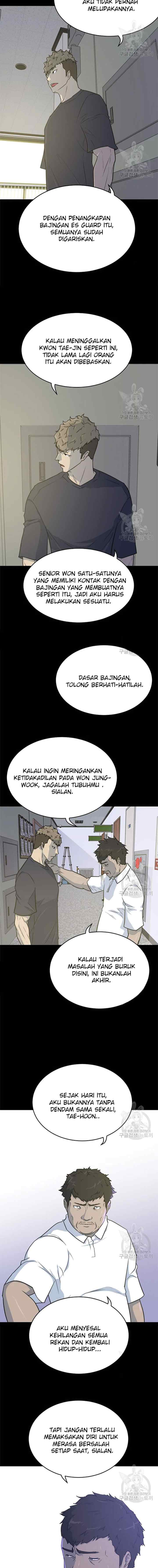 Trigger chapter 97 halaman 9