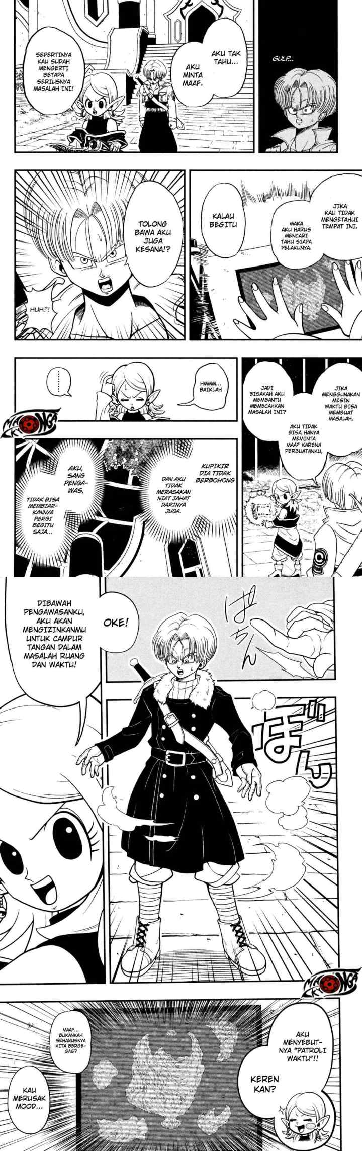Super Dragon Ball Heroes: Dark Demon Realm Mission! chapter 1 halaman 4