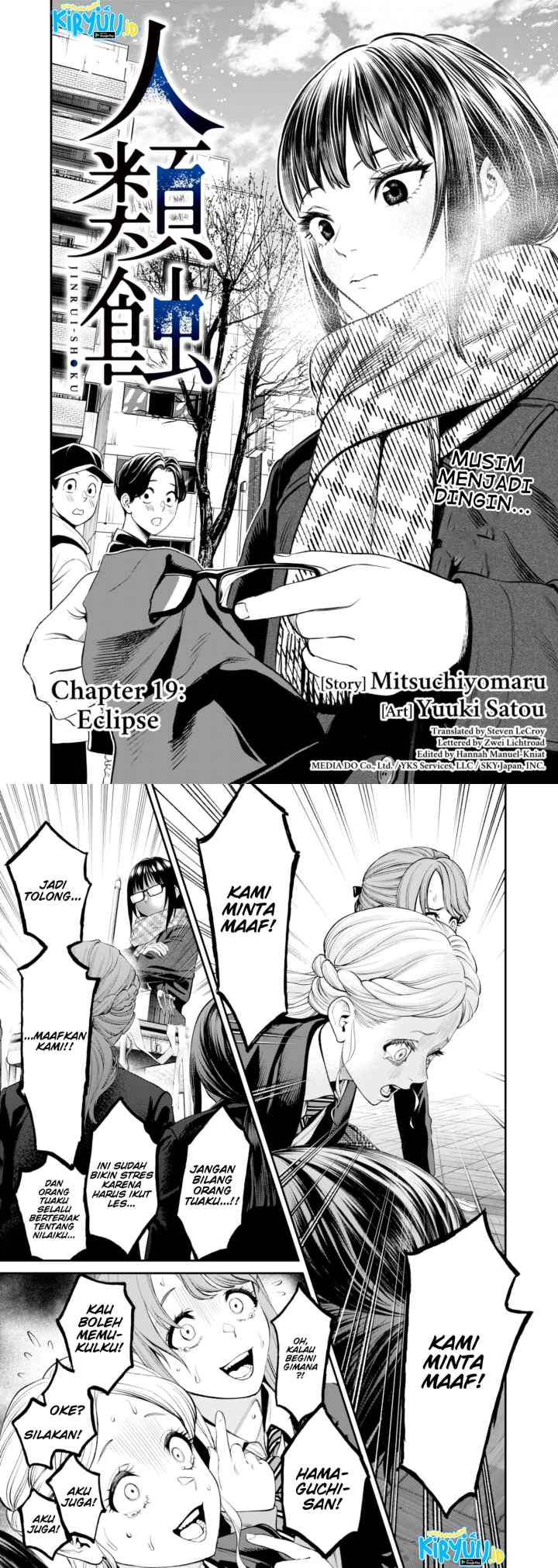 Jinrui-Shoku: Blight of Man chapter 19 halaman 4