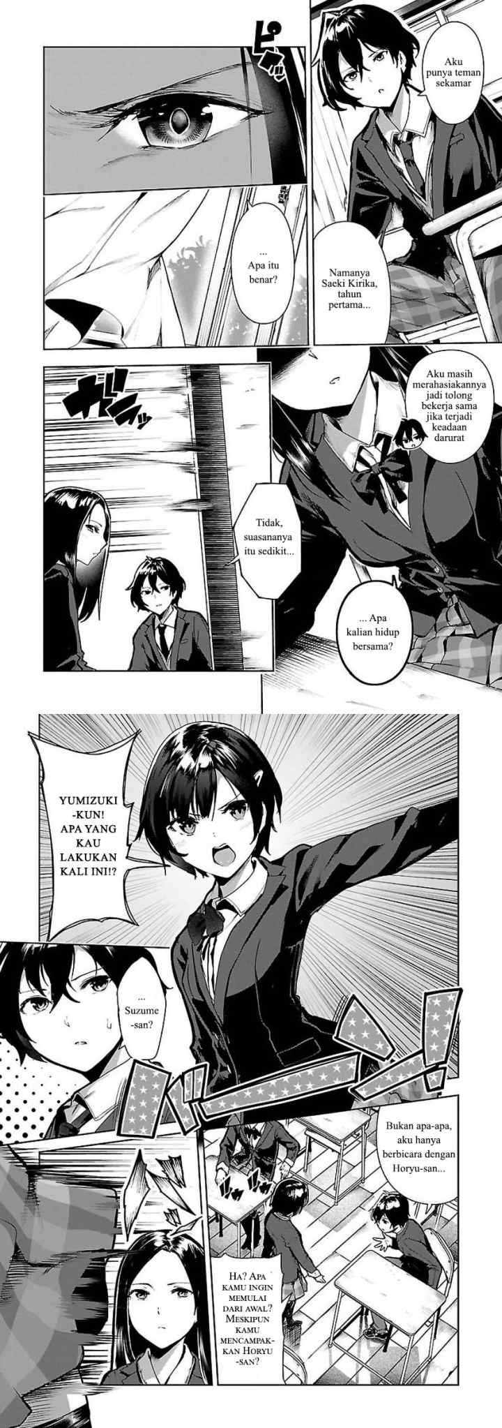 Saeki-san to, Hitotsu Yane no Shita: I'll Have Sherbet! chapter 3 halaman 11