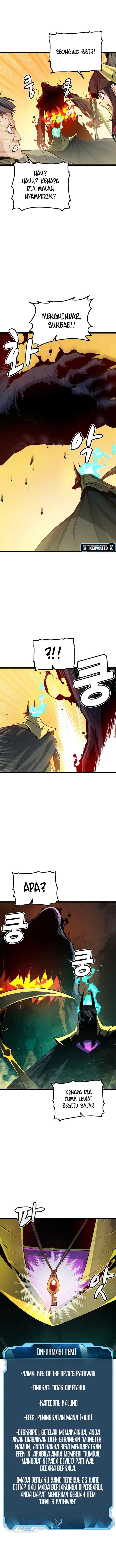 Alone Necromancer chapter 110 halaman 6