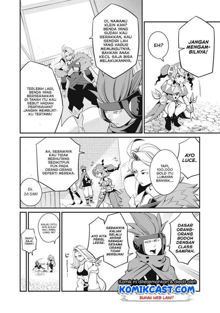Tsuihou Sareta Tenshou Juu Kishi ha Gemu chishiki de Musou Suru chapter 12 halaman 13