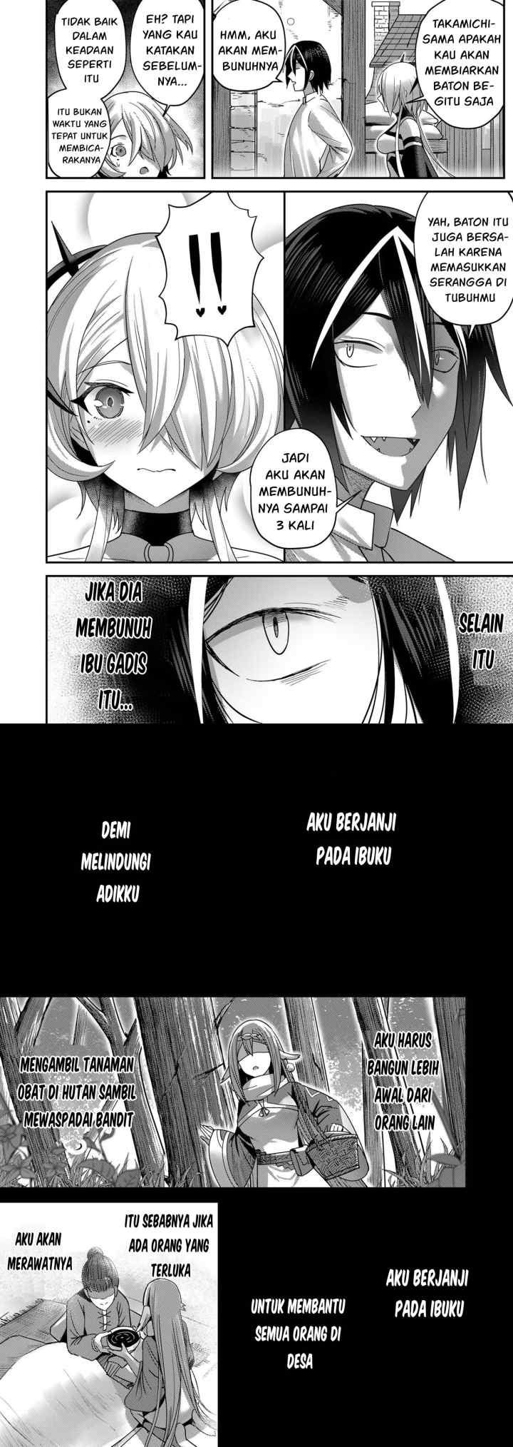 Kichiku Eiyuu chapter 7 halaman 5