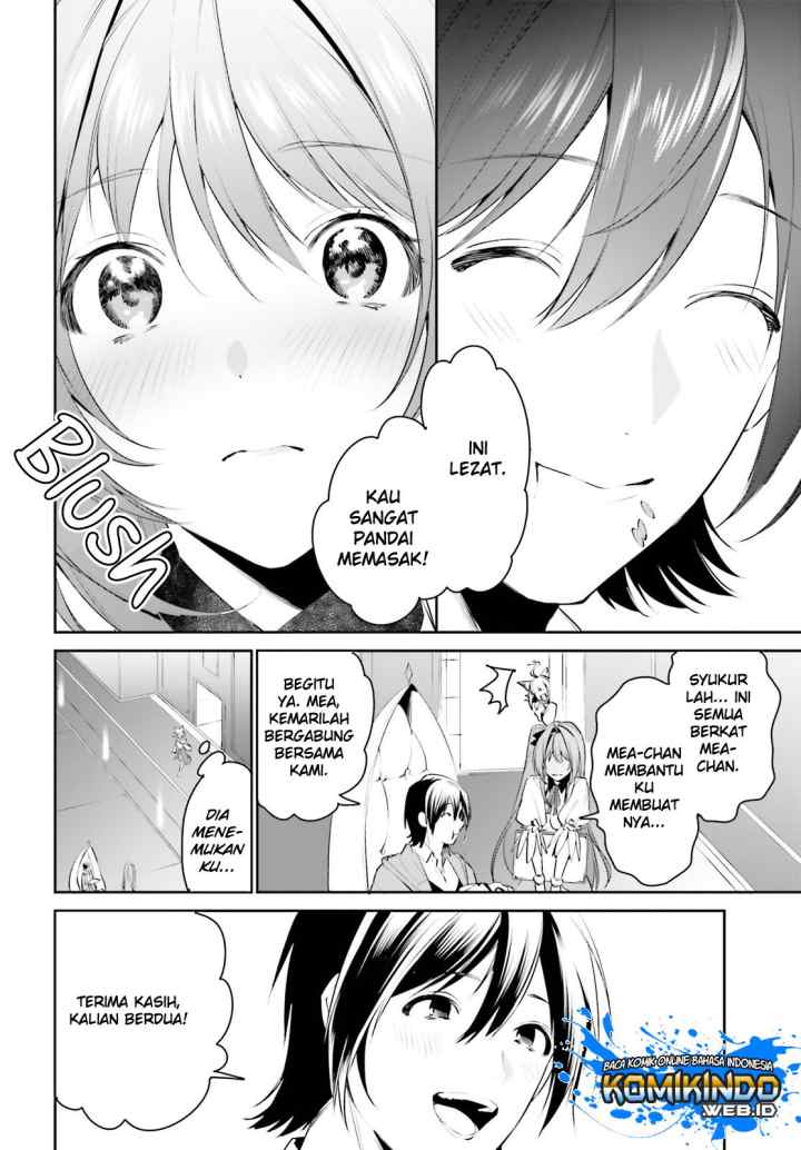 Tenkuu no Shiro o Moratta no de Isekai de Tanoshiku Asobitai chapter 11 halaman 11