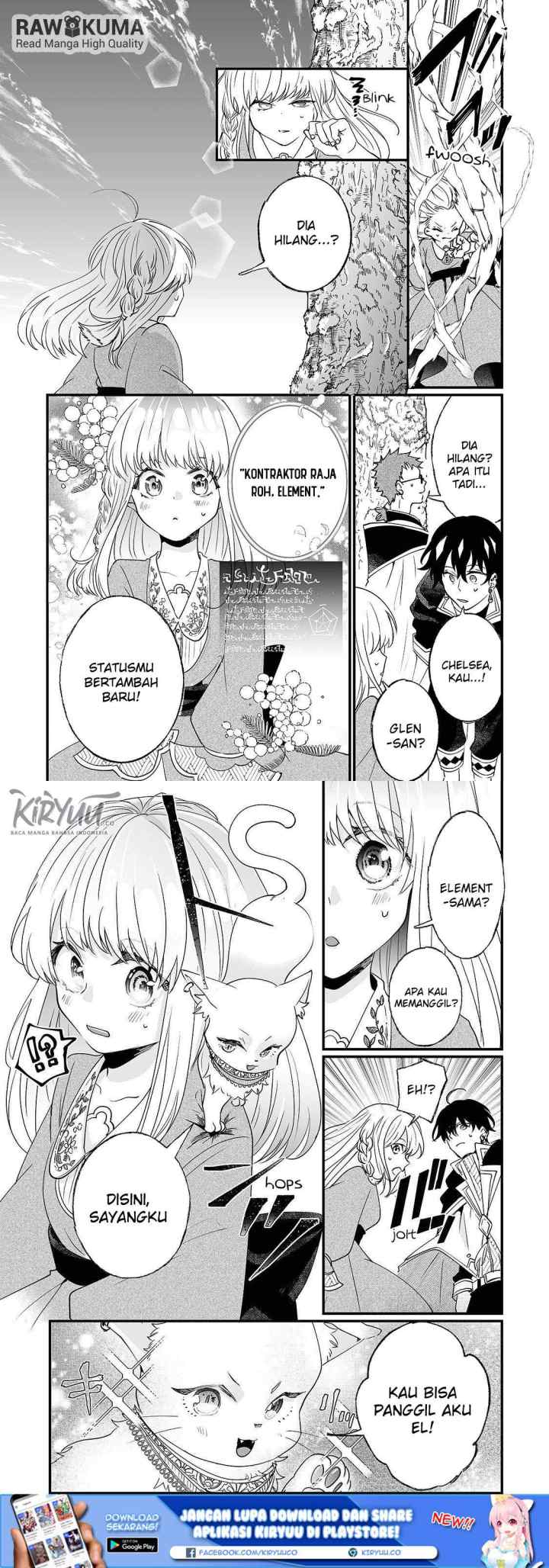 Nido to ie ni wa kaerimasen! chapter 4 halaman 8