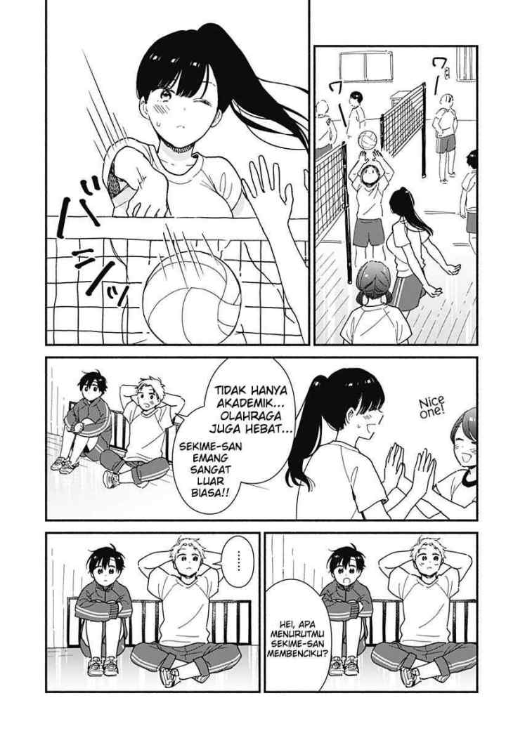 Sekimen Shinaide Sekime-san (Serialization) chapter 1 halaman 7