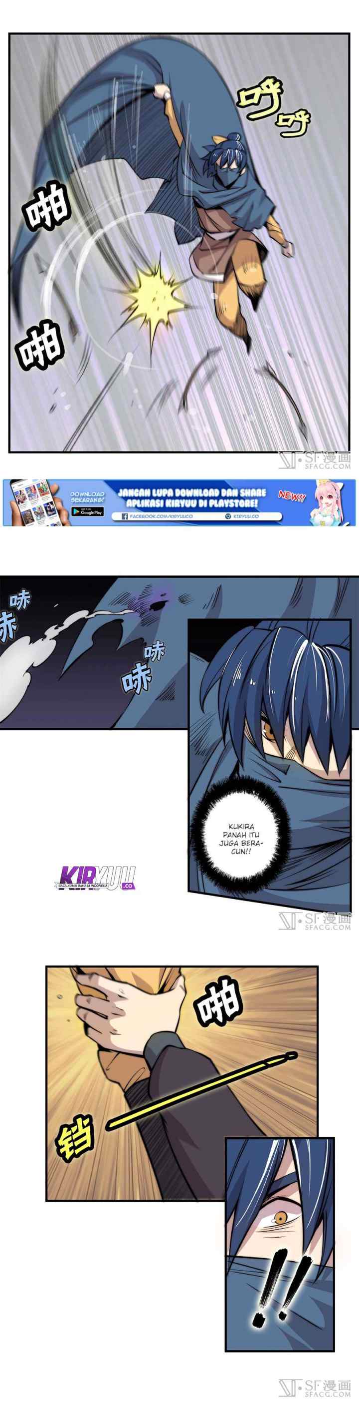 Martial King's Retired Life chapter 37 halaman 7