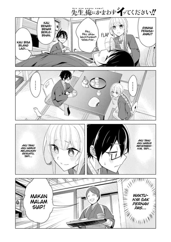 Drawing While Masturbating chapter 49 halaman 13