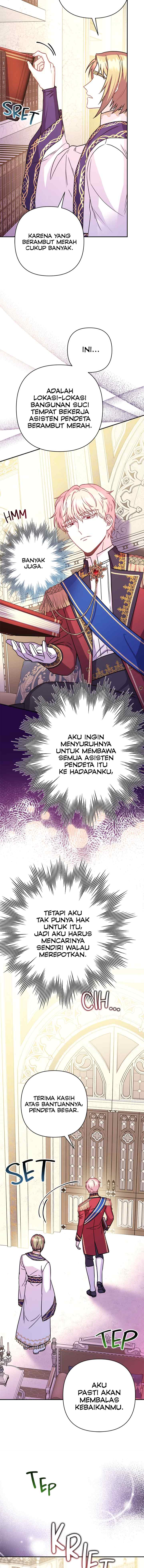Anyway, It Is A Ropan chapter 56 halaman 4