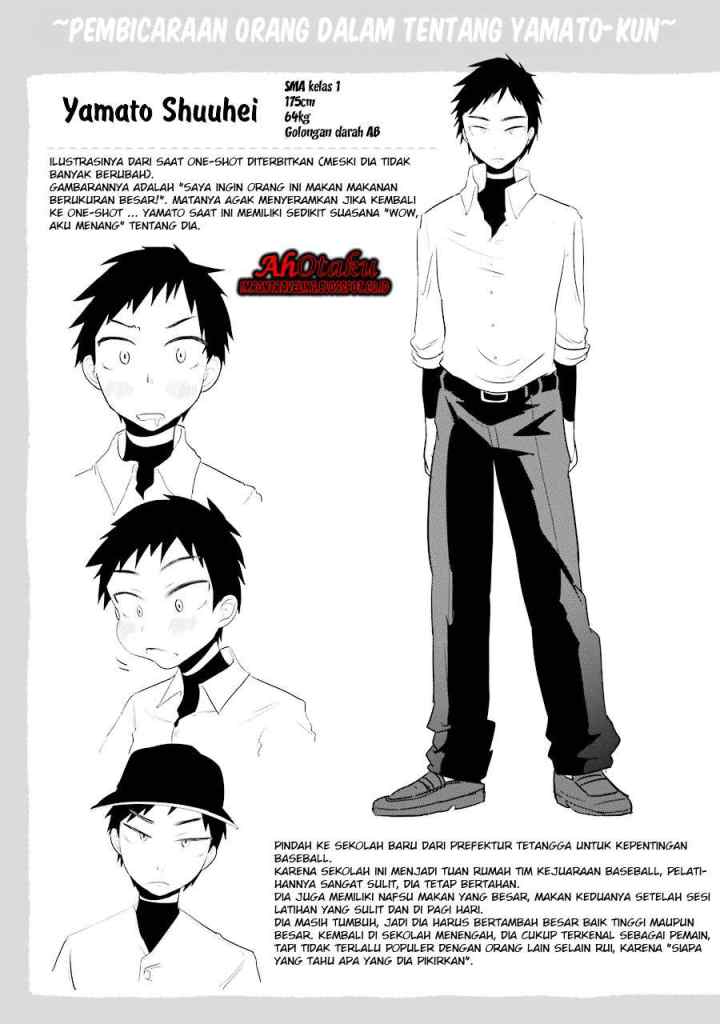 Yakumo-san wa Ezuke ga Shitai chapter 7.5 halaman 9