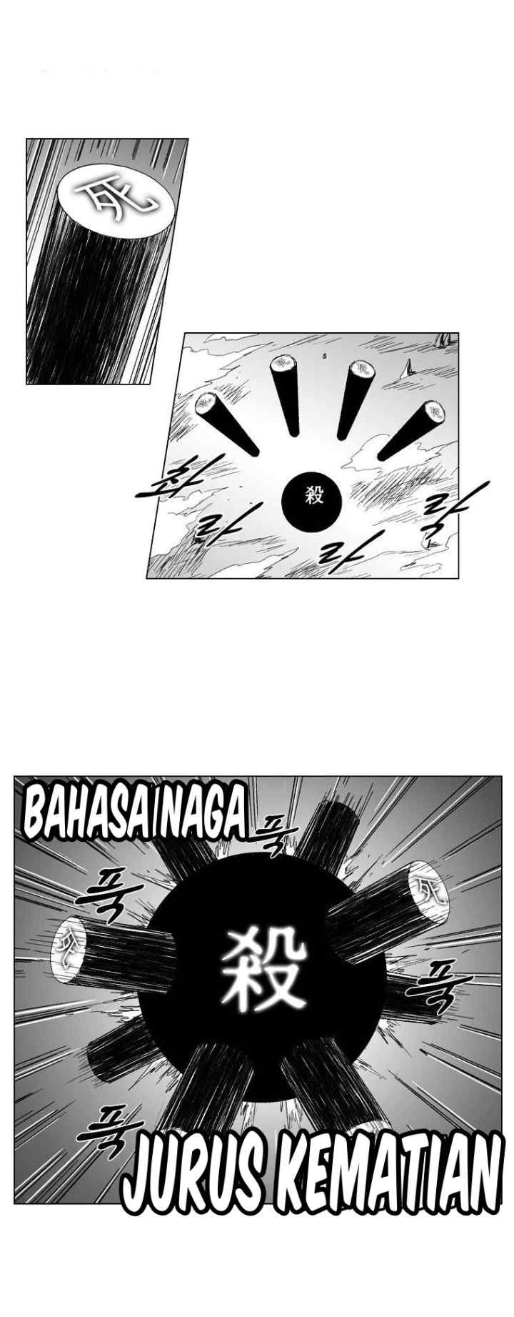 Red Storm chapter 70 halaman 14