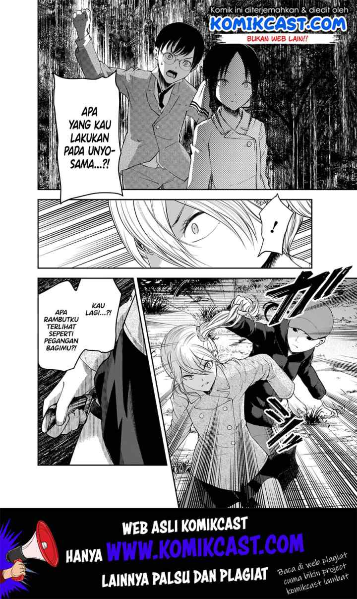 Kaguya-sama wa Kokurasetai: Tensai-tachi no Renai Zunousen chapter 186 halaman 5