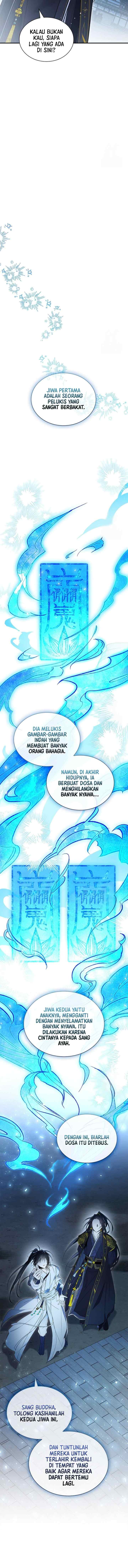 Subdued Soul Chronicle chapter 24 halaman 17