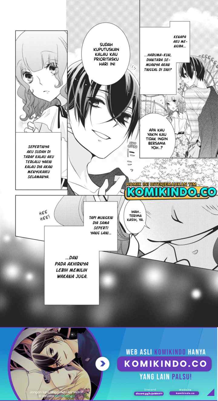 Koi to Shinzou chapter 54 halaman 7