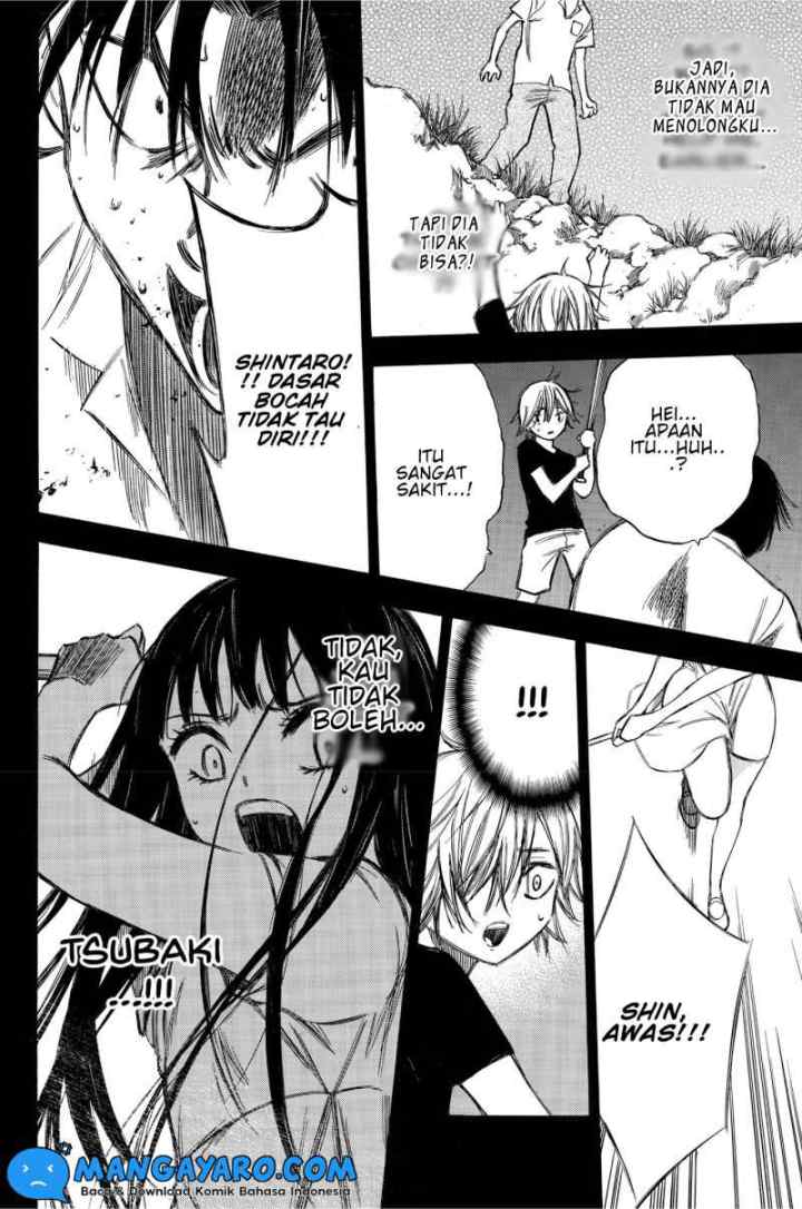 Hone Ga Kusaru Made chapter 80 halaman 13