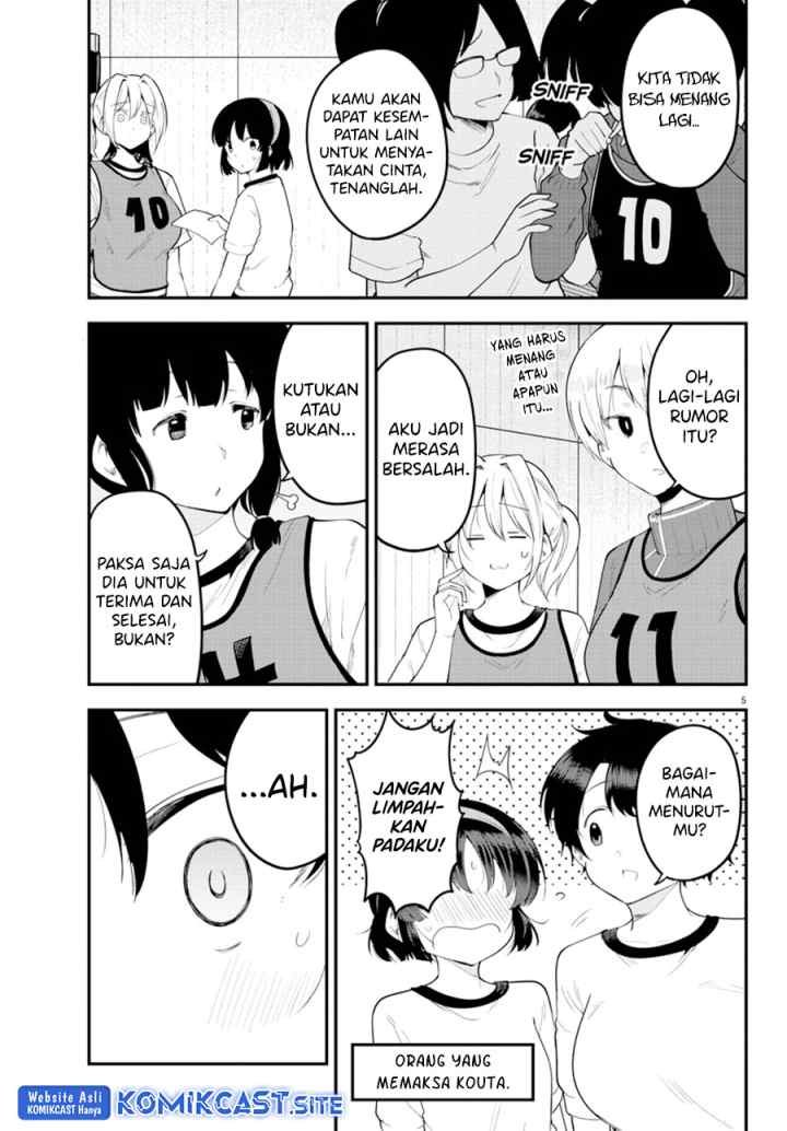 Meika-san Can't Conceal Her Emotions chapter 111 halaman 6
