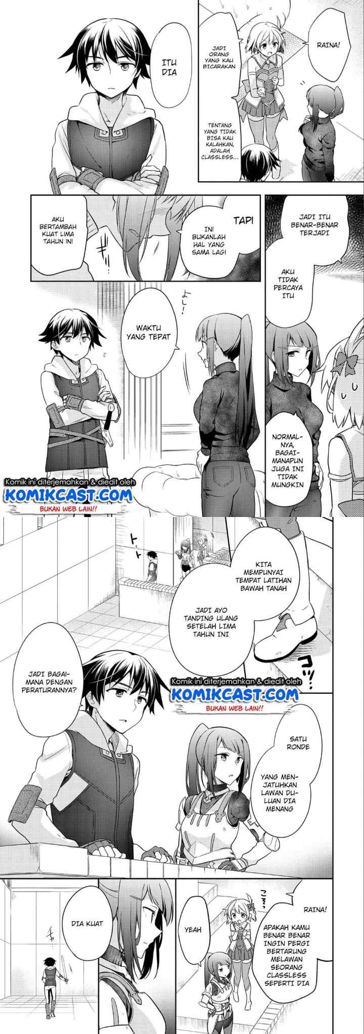Mushoku no Eiyuu: Betsu ni Skill Nanka Iranakattan daga chapter 4 halaman 11