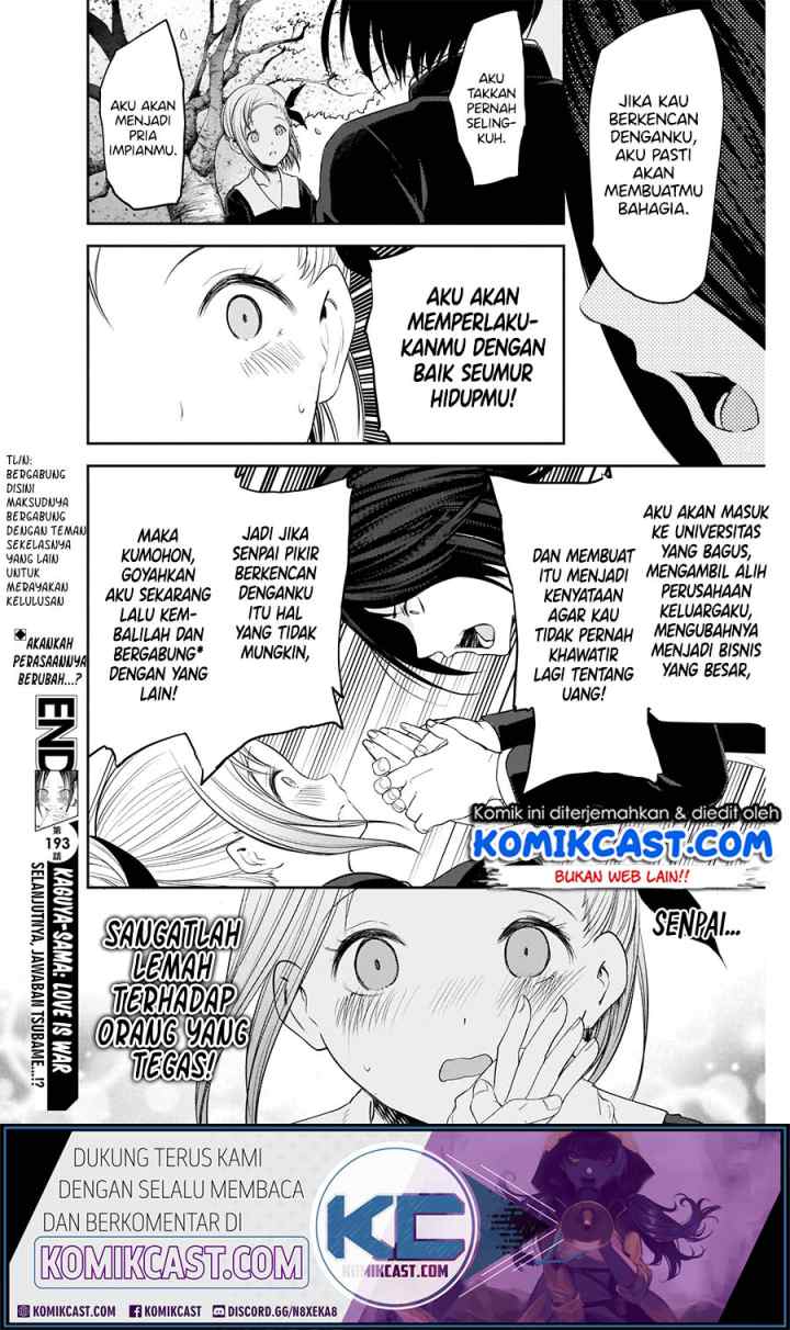 Kaguya-sama wa Kokurasetai: Tensai-tachi no Renai Zunousen chapter 203 halaman 19