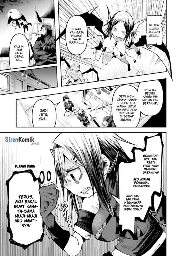 Isekai de Haishin Katsudou wo Shitara Tairyou no Yandere Shinja wo Umidashite Shimatta Ken chapter 26 halaman 14