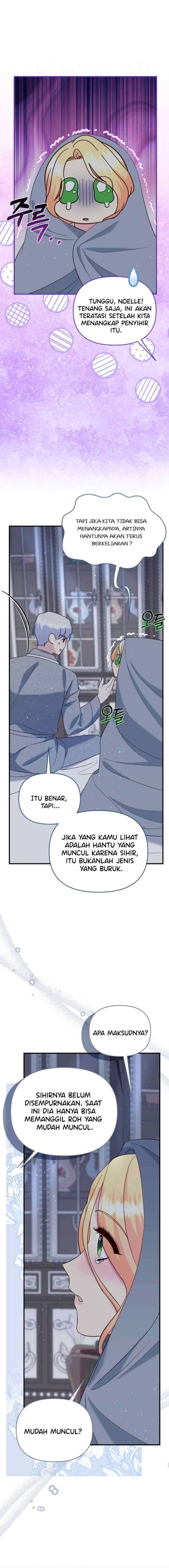 I Stole the Child of My War-Mad Husband chapter 78 halaman 12