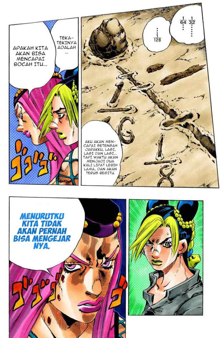 JoJo no Kimyou na Bouken - Stone Ocean chapter 86 halaman 17