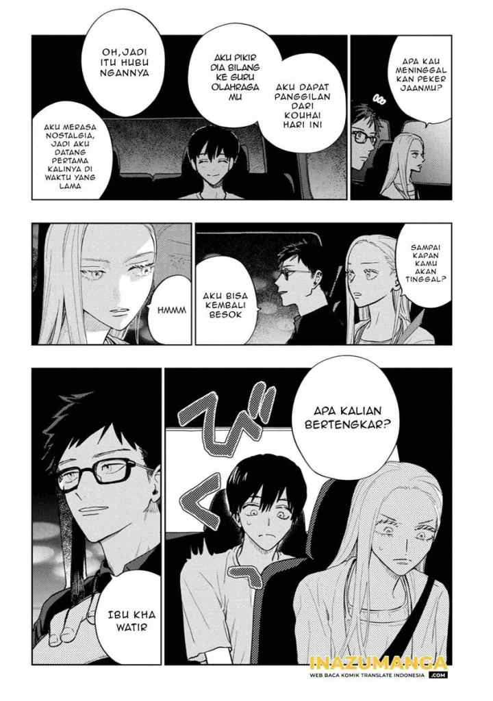 Miki-san, Daisuki desu! chapter 26 halaman 7