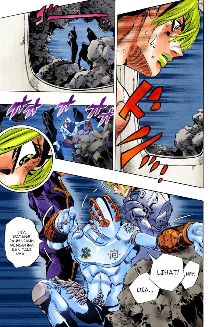 JoJo no Kimyou na Bouken - Stone Ocean chapter 119 halaman 14