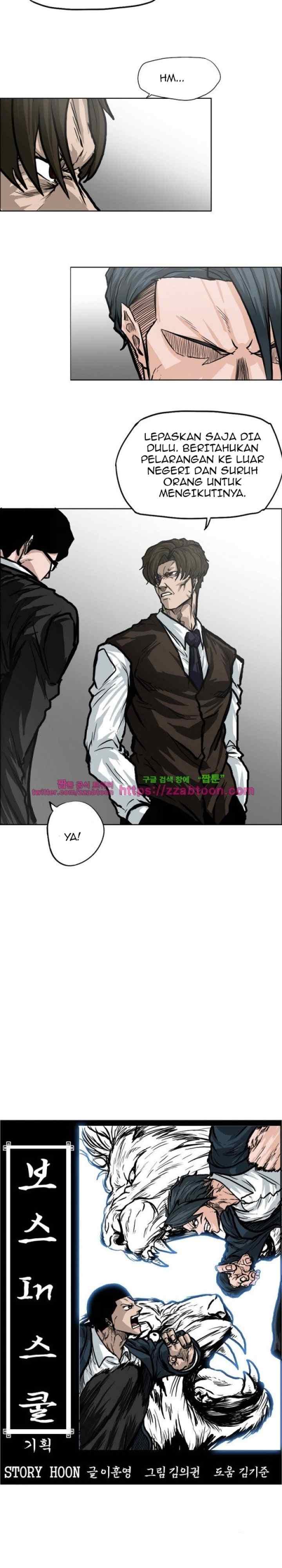 Boss in School chapter 91 halaman 7