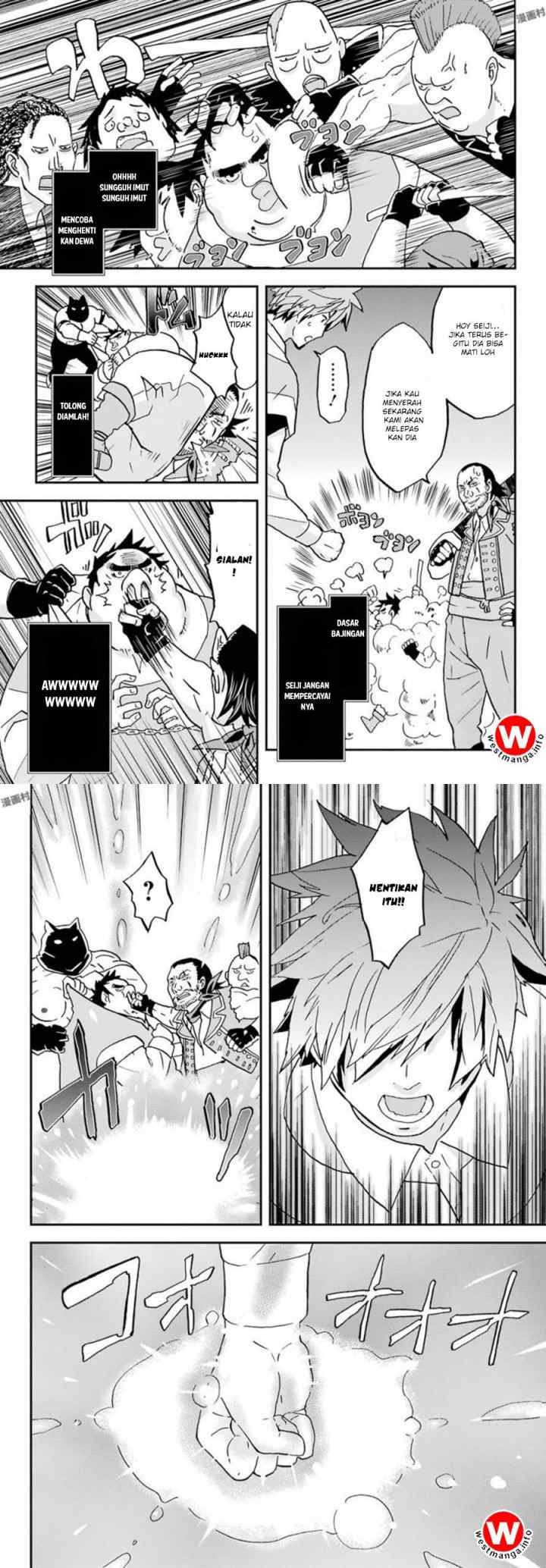 Busa-men Gachi Fighter chapter 4 halaman 9