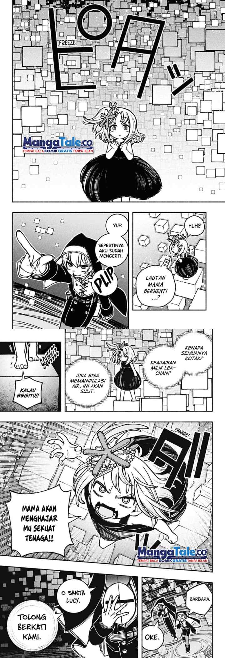 Exorcist wo Otosenai chapter 15 halaman 4