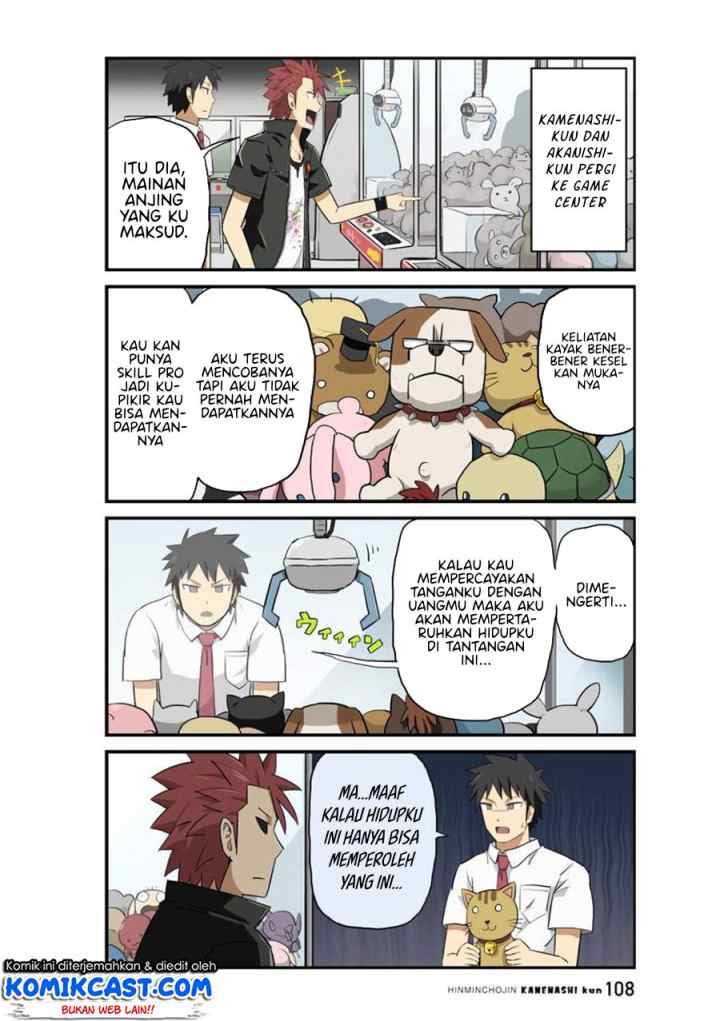 Hinmin Choujin Kanenashi-kun chapter 9 halaman 4