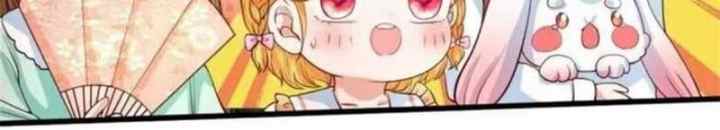 I Became The Emperor's Daughter One Day chapter 126 halaman 6