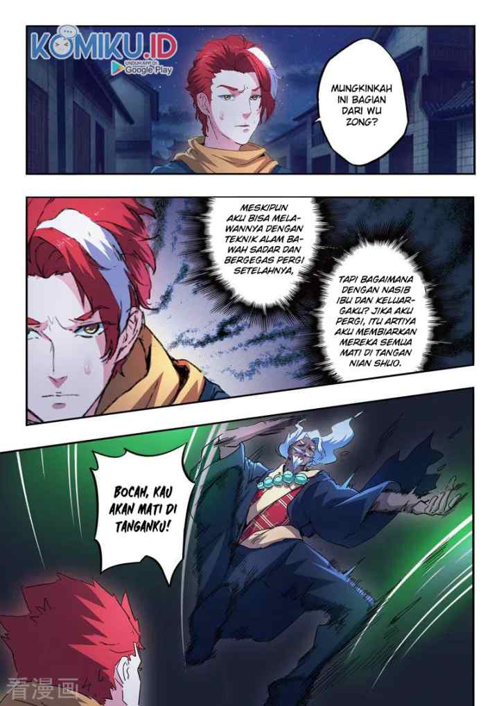 Martial Master chapter 457 halaman 7