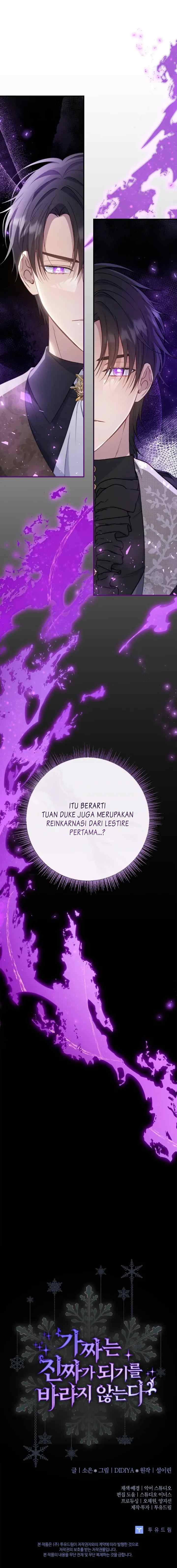 Fakes Don't Want To Be Real chapter 84 halaman 16