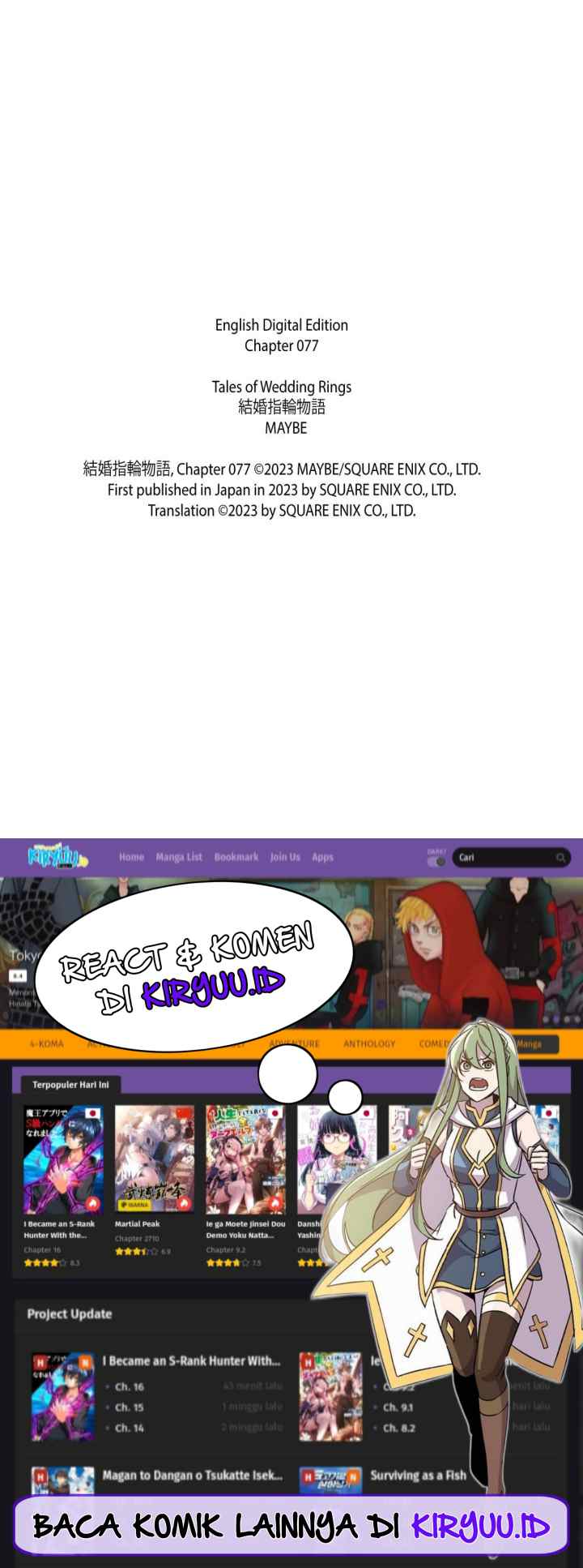 Kekkon Yubiwa Monogatari chapter 77 halaman 15