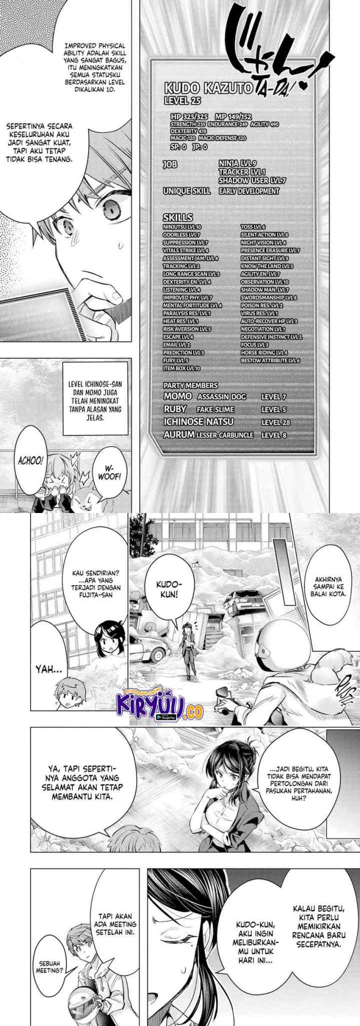 Mofureru chapter 32 halaman 12