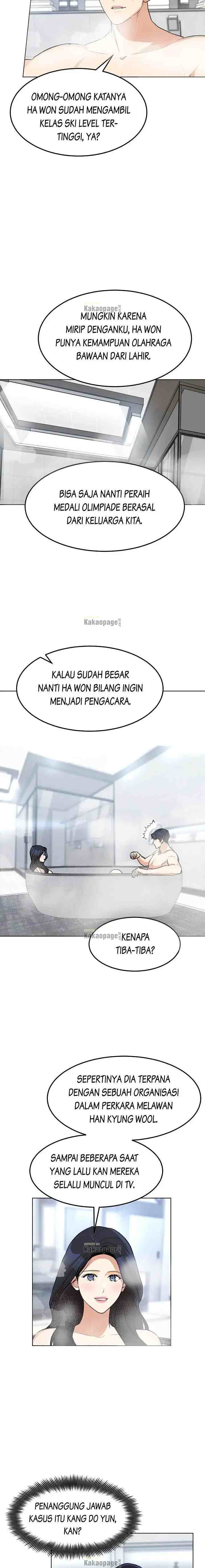 My Wife Is Back chapter 83 halaman 12