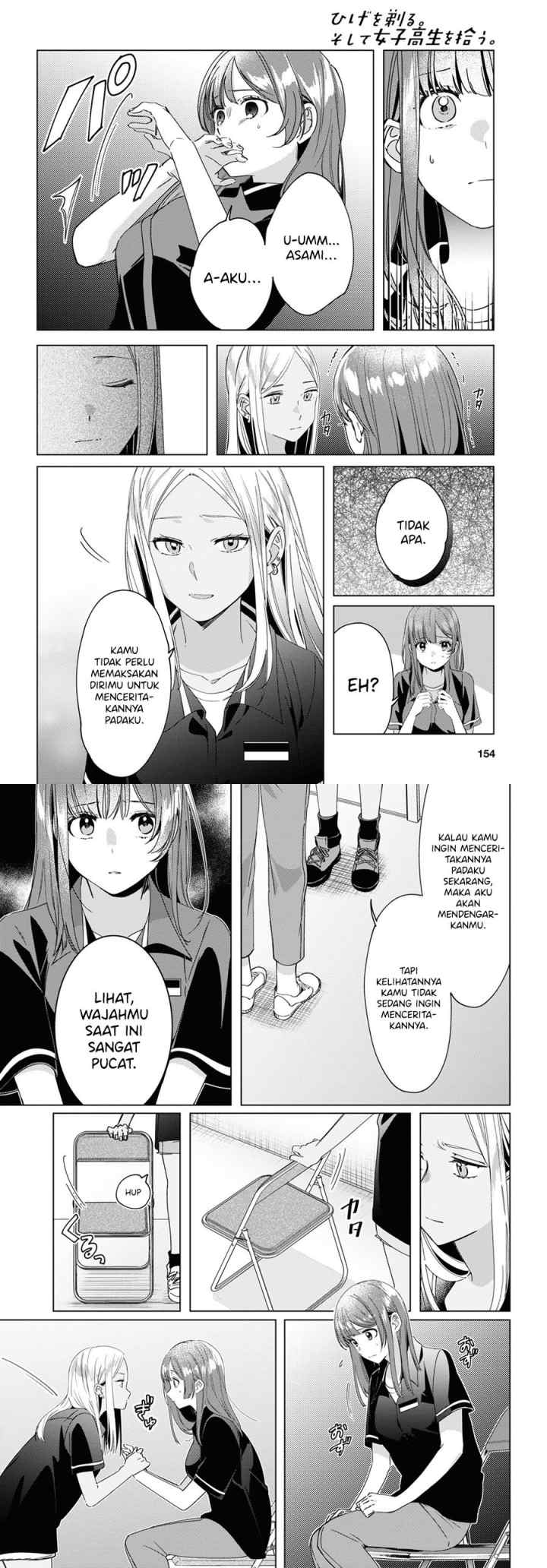 Hige Wo Soru. Soshite Joshikosei Wo Hirou chapter 20 halaman 5