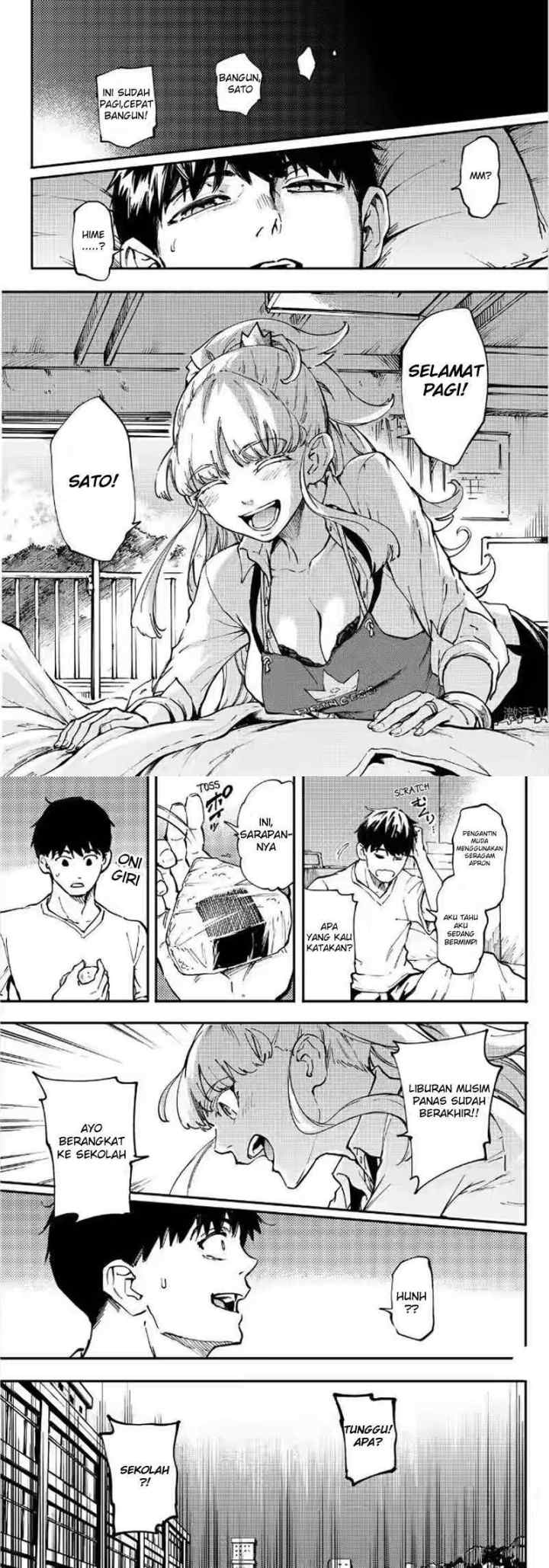 Kekkon Yubiwa Monogatari chapter 27 halaman 13