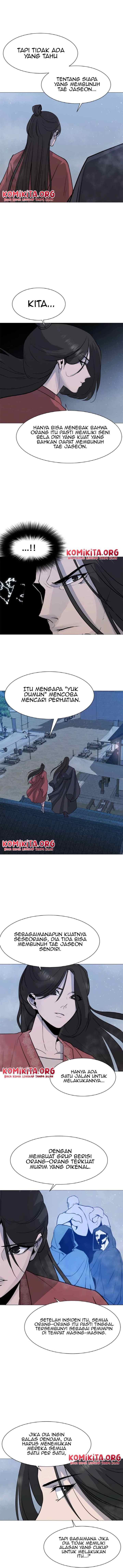 Gangho Daeran: Life and Punishment chapter 5 halaman 5