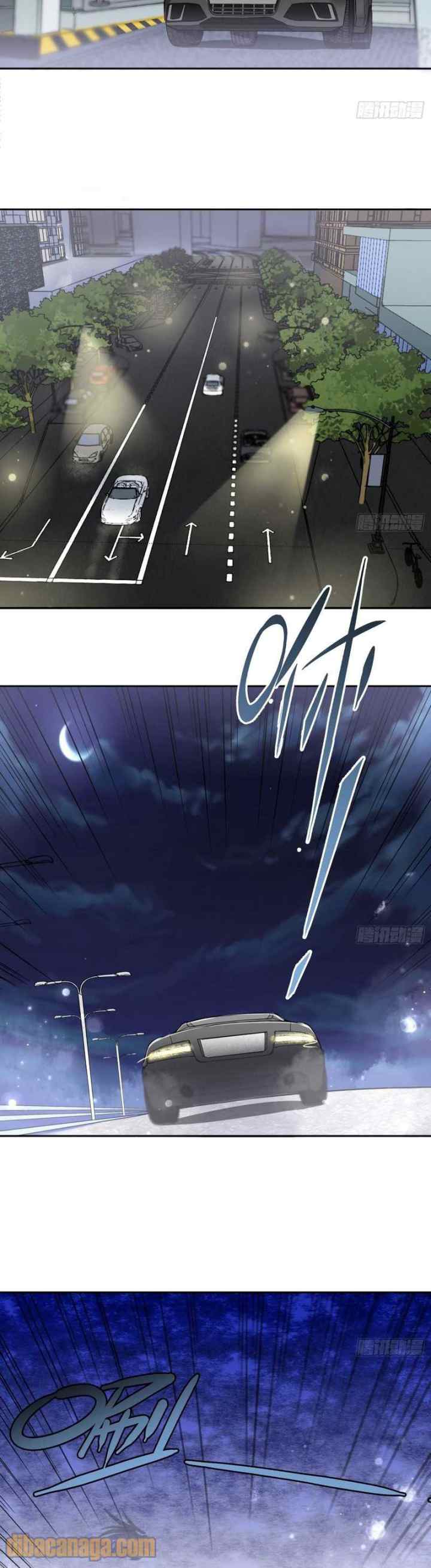 Super Genius Material chapter 30 halaman 10