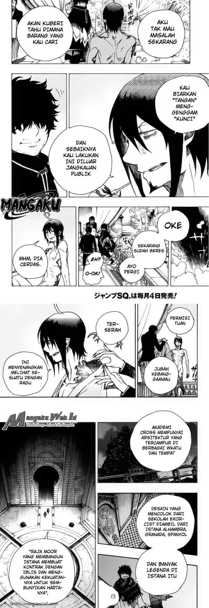 Ao No Exorcist chapter 84 halaman 9