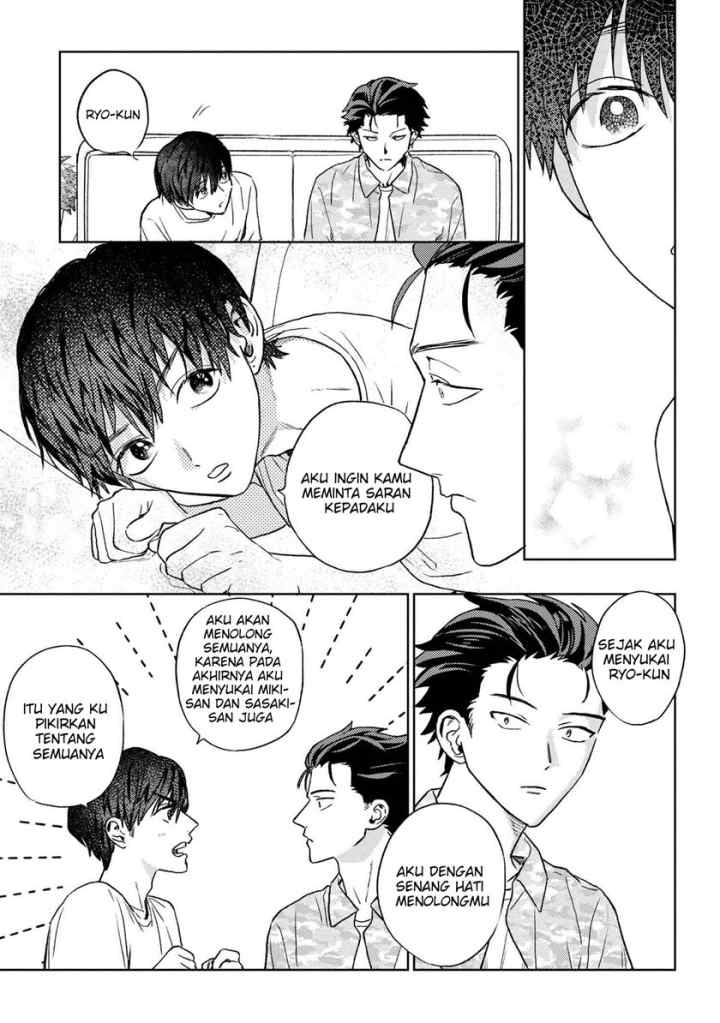Miki-san, Daisuki desu! chapter 23 halaman 12